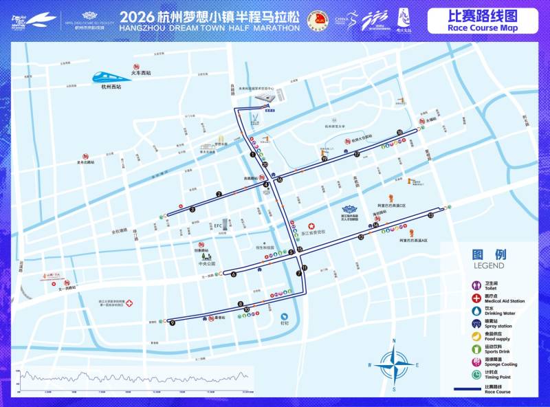 2026杭州夢(mèng)想小鎮(zhèn)半程馬拉松比賽路線圖一覽