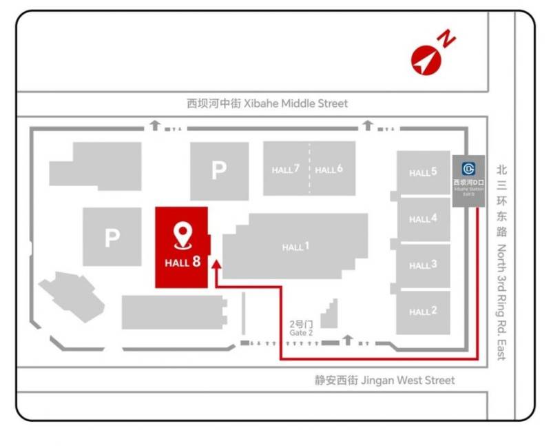 2026北京半程馬拉松領(lǐng)物地點+時間安排