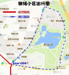 2026江陰半程馬拉松賽道路封閉+繞行指南（4）
