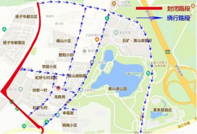 2026江陰半程馬拉松賽道路封閉+繞行指南（5）