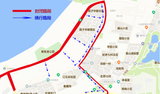 2026江陰半程馬拉松賽道路封閉+繞行指南（6）