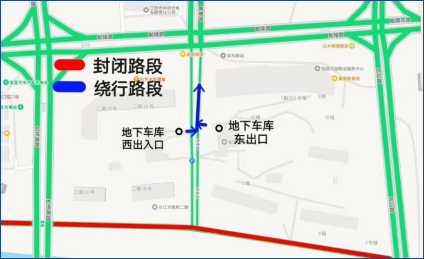 2026江陰半程馬拉松賽道路封閉+繞行指南（14）