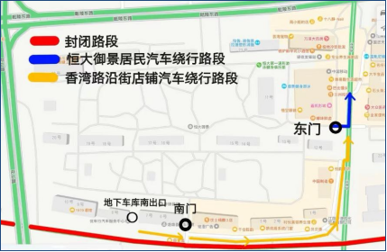 2026江陰半程馬拉松賽道路封閉+繞行指南（15）