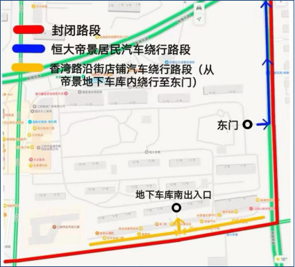 2026江陰半程馬拉松賽道路封閉+繞行指南（16）