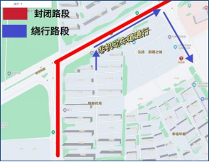 2026江陰半程馬拉松賽道路封閉+繞行指南（17）