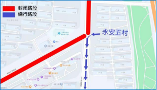 2026江陰半程馬拉松賽道路封閉+繞行指南（23）