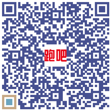 2026富平半馬參賽物資領取指南（時間+地點+流程）（7）