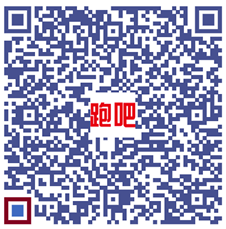 2026紹興上虞半程馬拉松選手參賽包怎么代領(lǐng)？（2）