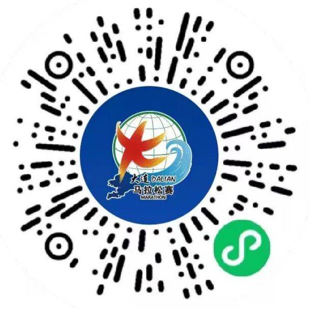 2026大連馬拉松領(lǐng)物預(yù)約入口+流程